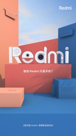 外媒关注与红米7一同发布的非智能手机产品