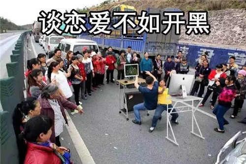 大吐槽：lol跟恋爱谁重要？